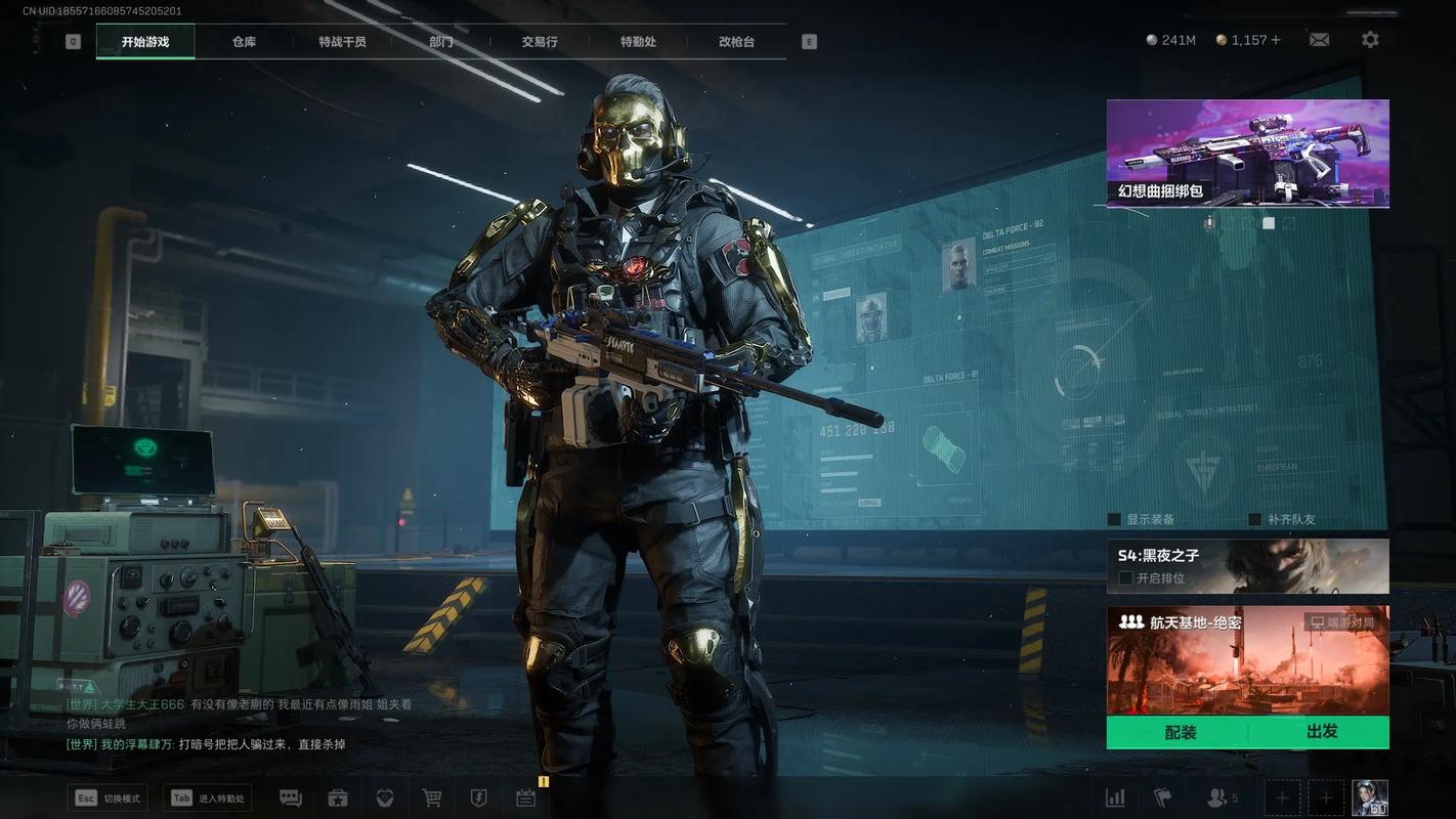 花蛤属于海鲜还是河鲜【cf手游开挂神器下载】